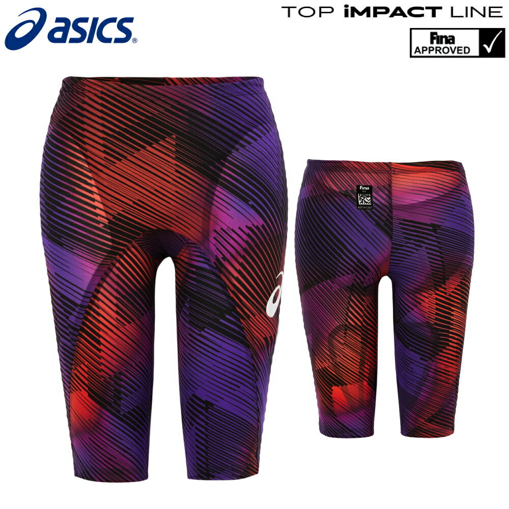 【高速割1500円OFFクーポン対象】アシックス asics 競泳水着 メンズ TOP iMPACT LINE SiN 2020 トップインパクトライン シン2020 fina承認 2021年秋冬モデル新カラー 2161A067