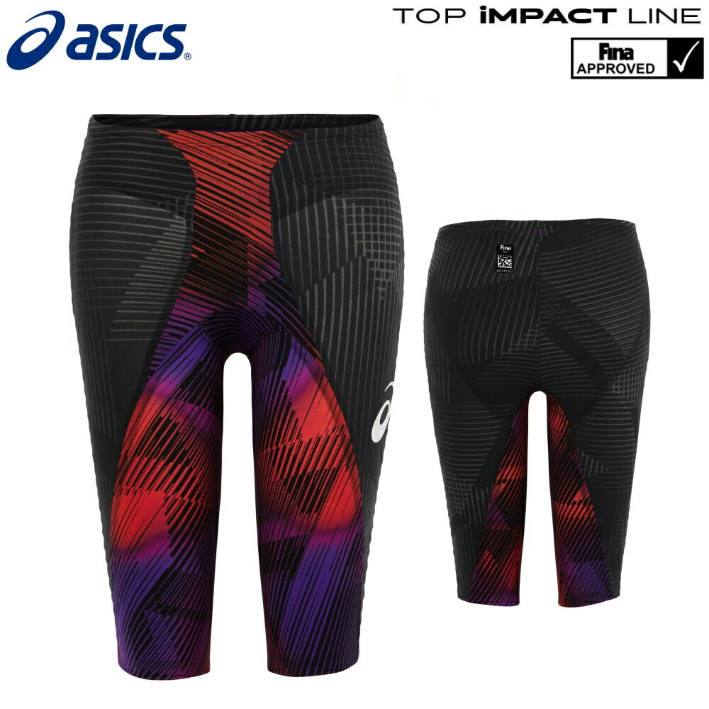 【高速割1500円OFFクーポン対象】アシックス asics 競泳水着 メンズ TOP iMPACT LINE RAiOglide2+[Type2021] スパッツ fina承認 高速水着 2021年秋冬モデル新カラー 専用フィッテンググローブ・スイムジャック付き 2161A204