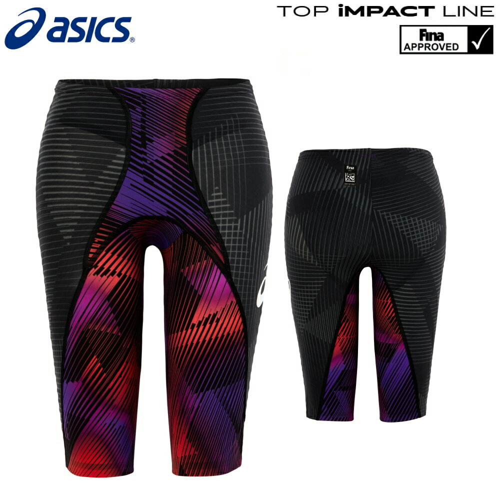 【決算SALE！クーポン利用で更にお値引き】アシックス asics 競泳水着 メンズ TOP iMPACT LINE RAiOglide2+[Type2021]縫製タイプ スパッツ fina承認 高速水着 2021年秋冬モデル新カラー ライオグライド2+ 専用フィッテンググローブ付き 2161A206