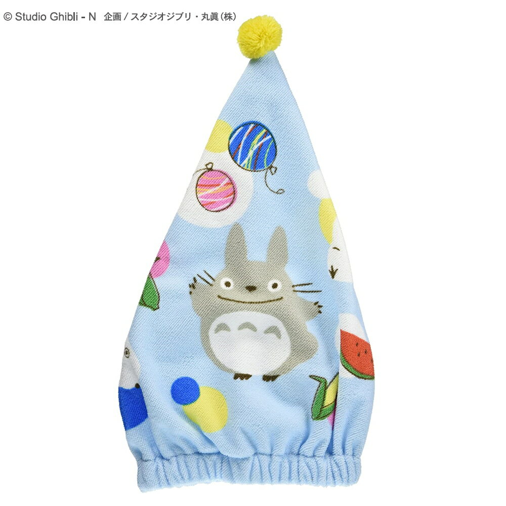 【店内商品3点以上でさらに3%OFFクーポン配布中】丸眞 マルシン キャップタオル となりのトトロ「トトロと夏休み」 水泳小物 スイミング プール タオル 72...