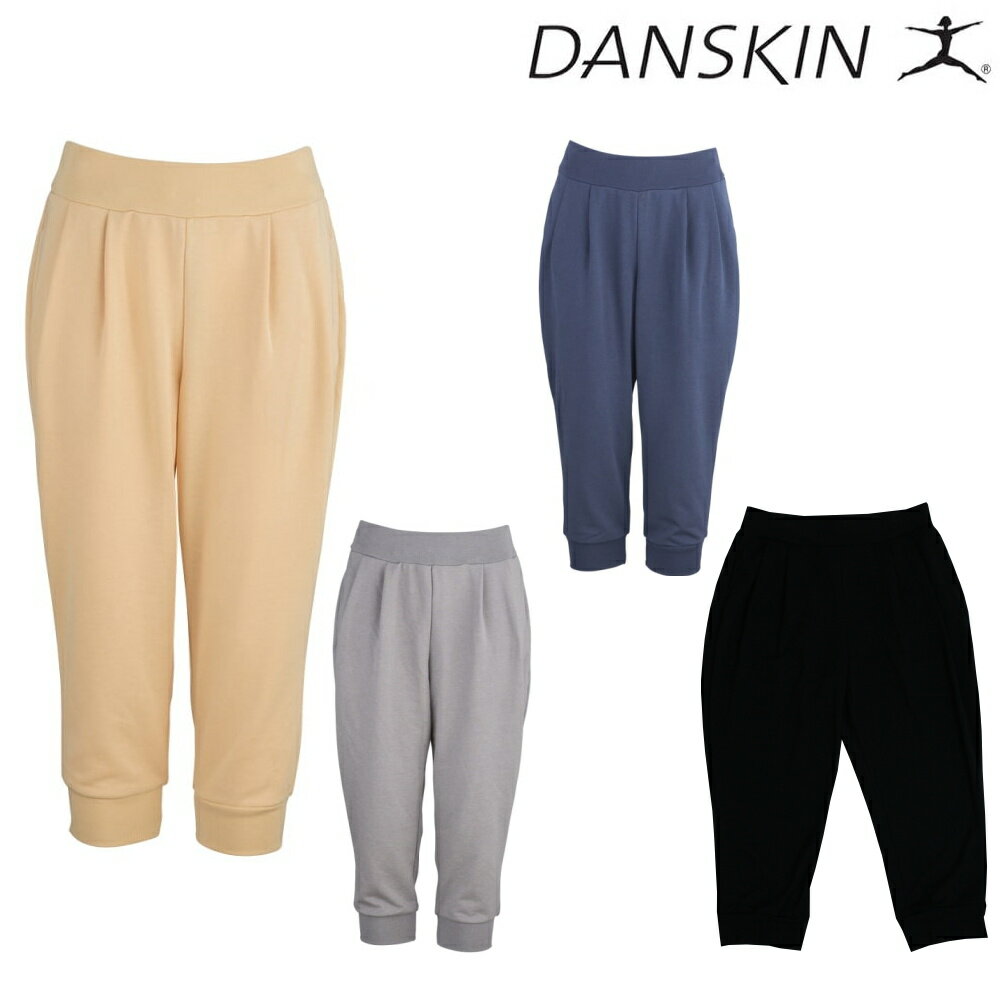 【店内商品3点以上でさらに3％OFFクーポン配布中】【店頭展示品】ダンスキン DANSKIN Feel Pants クロップ ドライアウトマキシモダール裏毛 DA67139のサムネイル