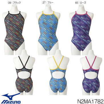 【クーポン利用で更にお値引き】ミズノ MIZUNO 競泳水着 レディース 練習用 ミディアムカット EXER SUITS U-Fit 競泳練習水着 2021年秋冬モデル N2MA1782