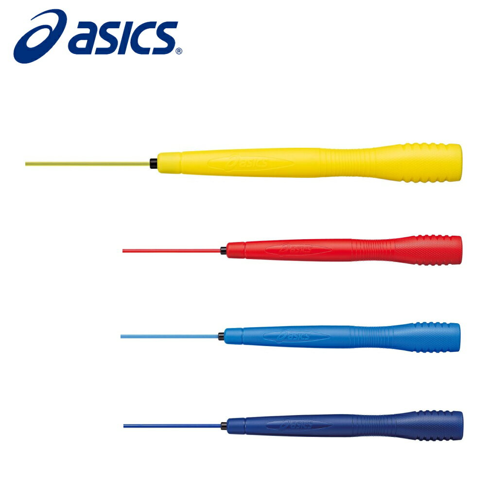 【店内商品3点以上でさらに3％OFFクーポン配布中】アシックス asics クリアートビナワ とび縄 ジャンピングロープ 初級 なわとび ［INF公認］ 91-130のサムネイル