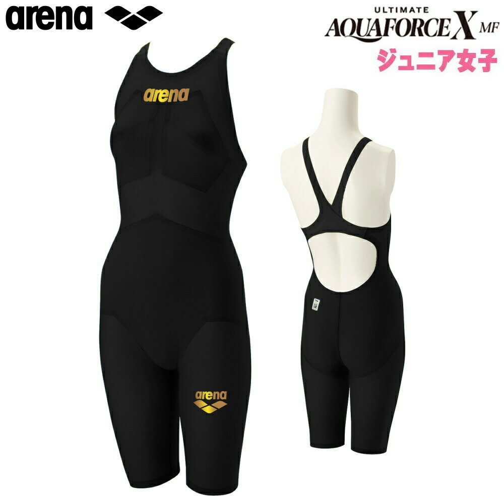 【高速割2000円OFFクーポン対象】ARENA アリーナ 競泳水着 ジュニア女子 アルティメット アクアフォース エックス ULTIMATE AQUAFORCE X MF 高速水着 中・長距離選手向き ARN-0002WJのサムネイル