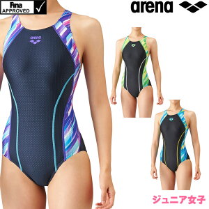 アリーナ ARENA 競泳水着 ジュニア女子 fina承認 ジュニアスーパーストリーナ（着やストラップ） Diamond Flex-ST 2021年秋冬モデル ARN-1064WJ