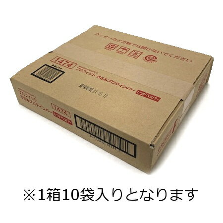 【店内商品3点以上でさらに3％OFFクーポン配布中】丸善 PROFITささみプロテインバー レッドペッパー 2本入り×10個セット MZ-1474EFP