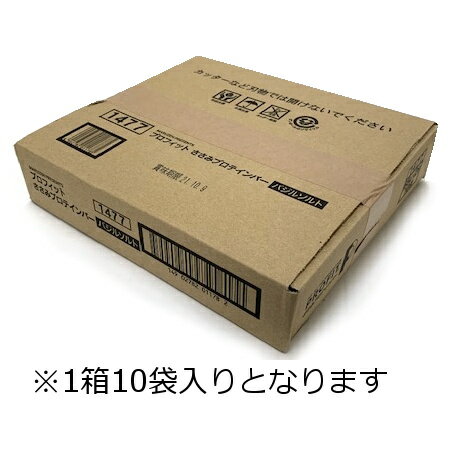 【店内商品3点以上でさらに3％OFFクーポン配布中】丸善 PROFITささみプロテインバー バジルソルト 2本入り×10個セット MZ-1477EFP