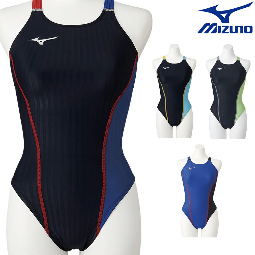 【クーポンで更に12%OFF対象】ミズノ MIZUNO 競泳水着 レディース 練習用 ミディアムカット EXER SUITS UP 競泳練習水着 N2MA0760
