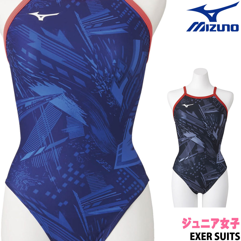 【決算SALE！クーポン利用で更にお値引き】ミズノ MIZUNO 競泳水着 ジュニア女子 練習用 ミディアムカット EXER SUITS U-Fit 競泳練習水着 ダイバーシティコンセプトシリーズ N2MA0971