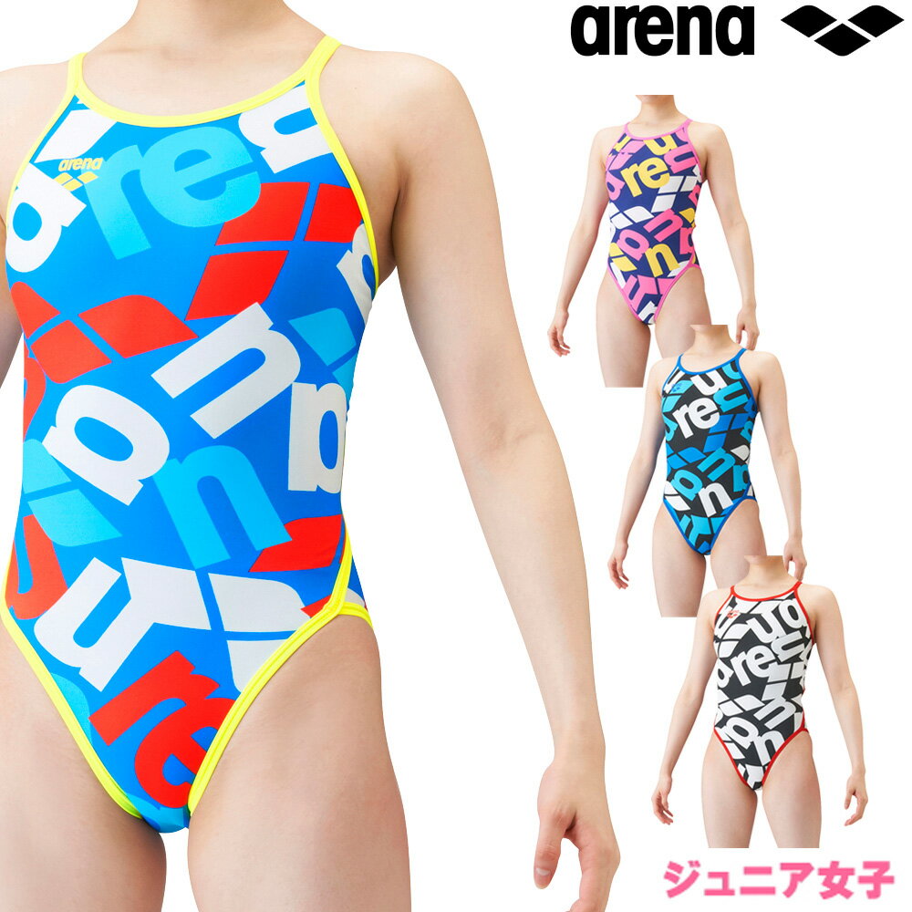 【決算SALE！クーポン利用で更にお値引き】アリーナ ARENA 競泳水着 ジュニア女子 練習用 スーパーフライバック タフスーツ タフスキンD 競泳練習水着 2021年秋冬モデル SAR-1115WJ