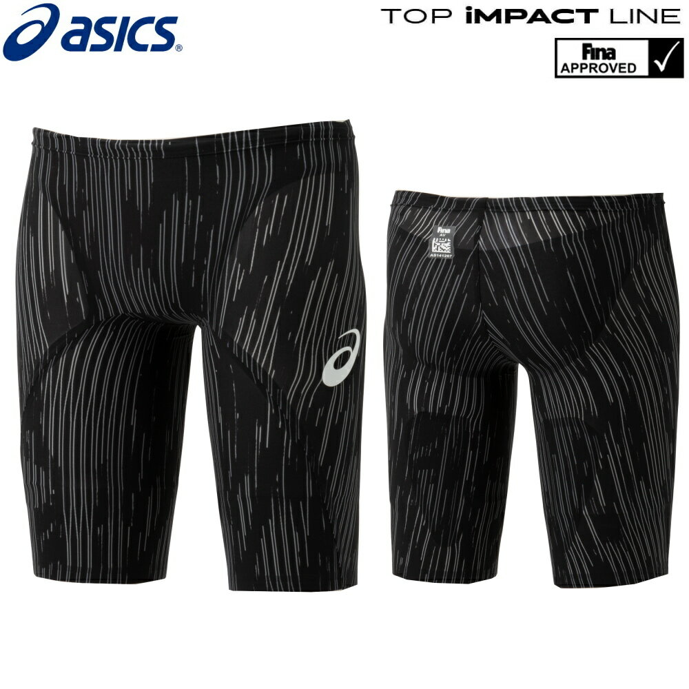 【高速割1500円OFFクーポン対象】アシックス asics 競泳水着 メンズ TOP iMPACT LINE SiN 2020 トップインパクトライン シン2020 fina承認 2022年春夏モデル新カラー 2161A067