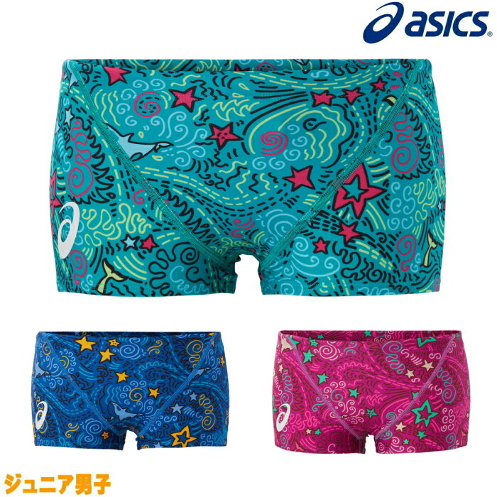 【店内商品3点以上でさらに3％OFFクーポン配布中】アシックス asics 競泳水着 ジュニア男子 練習用 ボックス リピーテクス3 競泳練習水着 2022年春夏モデル 2161A260-J