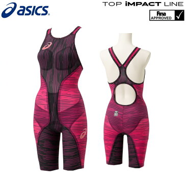 【高速割1500円OFFクーポン対象】アシックス asics 競泳水着 レディース TOP iMPACT LINE RAiOstream2+[Type2021] トップインパクトライン スパッツ fina承認 高速水着 2022年春夏モデル新カラー 専用グローブ・スイムジャック付き 2162A275