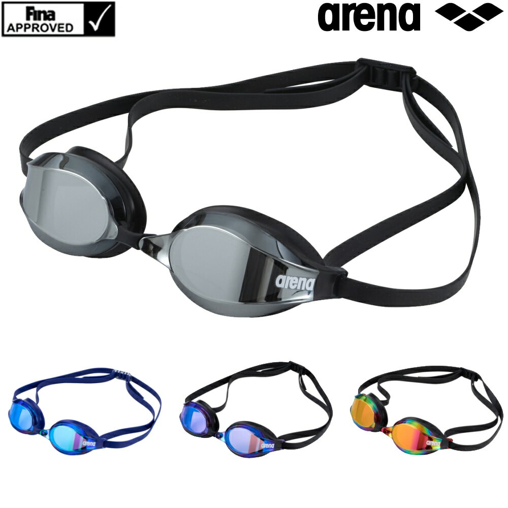 【店内商品3点以上でさらに3％OFFクーポン配布中】スイムゴーグル アリーナ ARENA 水泳 Q-CHAKU2 レーシングゴーグル ミラーレンズ re:non リノンくもり止め FINA承認 クッション付き AGL-370Mのサムネイル