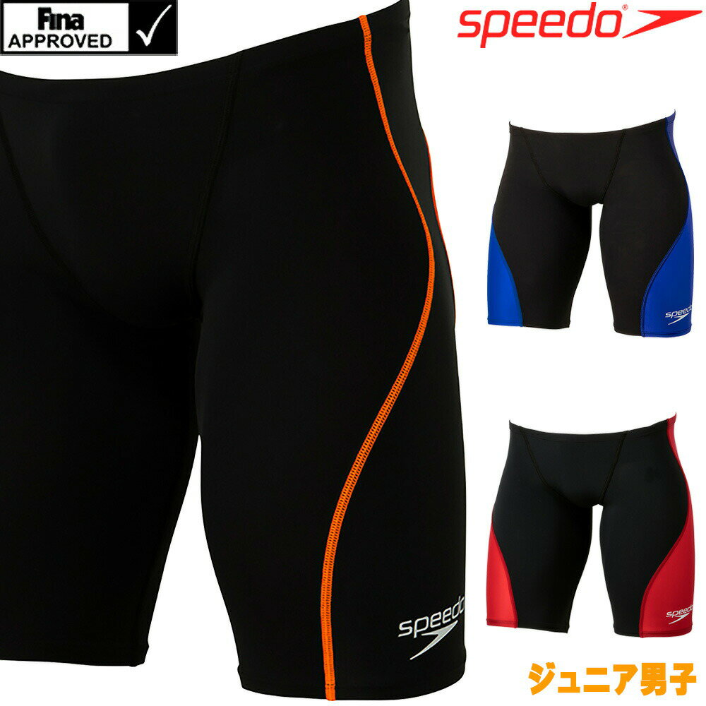 ショップトップ&nbsp;&gt;&nbsp;カテゴリトップ&nbsp;&gt;&nbsp;SPEEDO(スピード)■メーカー希望小売価格はメーカーカタログに基づいて掲載しています ※商品画像は大人用を使用しています。 実際の商品は子供用(ジュニア)となります。 ※当店SWIMSHOPヒカリスポーツの掲載商品は 全て当店在庫となります。 ■製造販売：株式会社ゴールドウイン ■素材・特徴 【LZR CORDURA2】 (ナイロン60％・ポリウレタン40％) LZR CORDURA2は引き裂き強度が強く破れにくい。伸縮性も高く着易さを実現。 水中での浮く感覚、軽量感を実現する撥水性。 【FLEX Σ2】 (ポリエステル85％・ポリウレタン15％) 着心地が柔らかく、透けにくいFLEXシリーズにさらなるフィット感を追求。 優れた撥水性で水中での軽量感が持続。スムーズな動きをサポート。 【FINA承認モデル】 【ジャマー】 太ももの筋肉を主にホールドサポートします。 【股下：4分丈】 【ProHybrid2】 LZR Pure Intentの設計を落とし込んだ布帛とニットのハイブリッドモデル ・身生地及び後下半身はLZR CORDURA2の二重構造により身体の凹凸を減らし、流水抵抗を軽減。後下半身はももの引き締めと足の引き上げ効果を狙った設計。 ・お腹周り(コア部分)を布帛二重構造にすることで、水中での体幹の安定と浮く感覚を生み出す。 ・両サイドはFLEXΣ2を使用し、着脱のしやすさと水中での身体の動かしやすさを実現。 ■カラーバリエーション K：ブラック KB：ブラック×ロイヤルブルー KR：ブラック×レッド ■ご注意：初めて競泳水着をお求めの方へ 競泳水着は「速く泳ぐ事」を最大のテーマに設計されております。 身体にフィットし、流水抵抗を軽減させる事を目的とした素材や寸法となっている為、個人差はございますが、フィットネス用の水着などと比較すると窮屈に感じられる事がございますので、予めご了承ください。 よく一緒に購入されている商品ミズノ MIZUNO 水泳 フィッティングス1,584円ブルボン×ロート製薬 セノビックバー ミニソフ324円森永製菓 in バー プロテイン12個セット 1,539円新着商品はこちら2024/5/16FILA フィラ UVウェア レディース ラッ2,706円2024/5/16FILA フィラ UVウェア メンズ ラッシュ3,267円2024/5/16REEBOK リーボック ラッシュガード メン3,267円再販商品はこちら2024/5/18丸善 国産若鶏ジューシーロースト 鶏ささみ 12,916円2024/5/18weider ウイダー 森永製菓 マッスルフィ4,509円2024/5/18SAVAS ホエイプロテイン100 バニラア5,373円