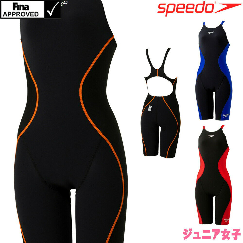 ڥݥǹ11%OFFоݡۥԡ SPEEDO ˿ ˥ FINAǧǥ ץϥ֥å2ץХåˡ LZR CORDURA2 SCG12201F fina ޡ 