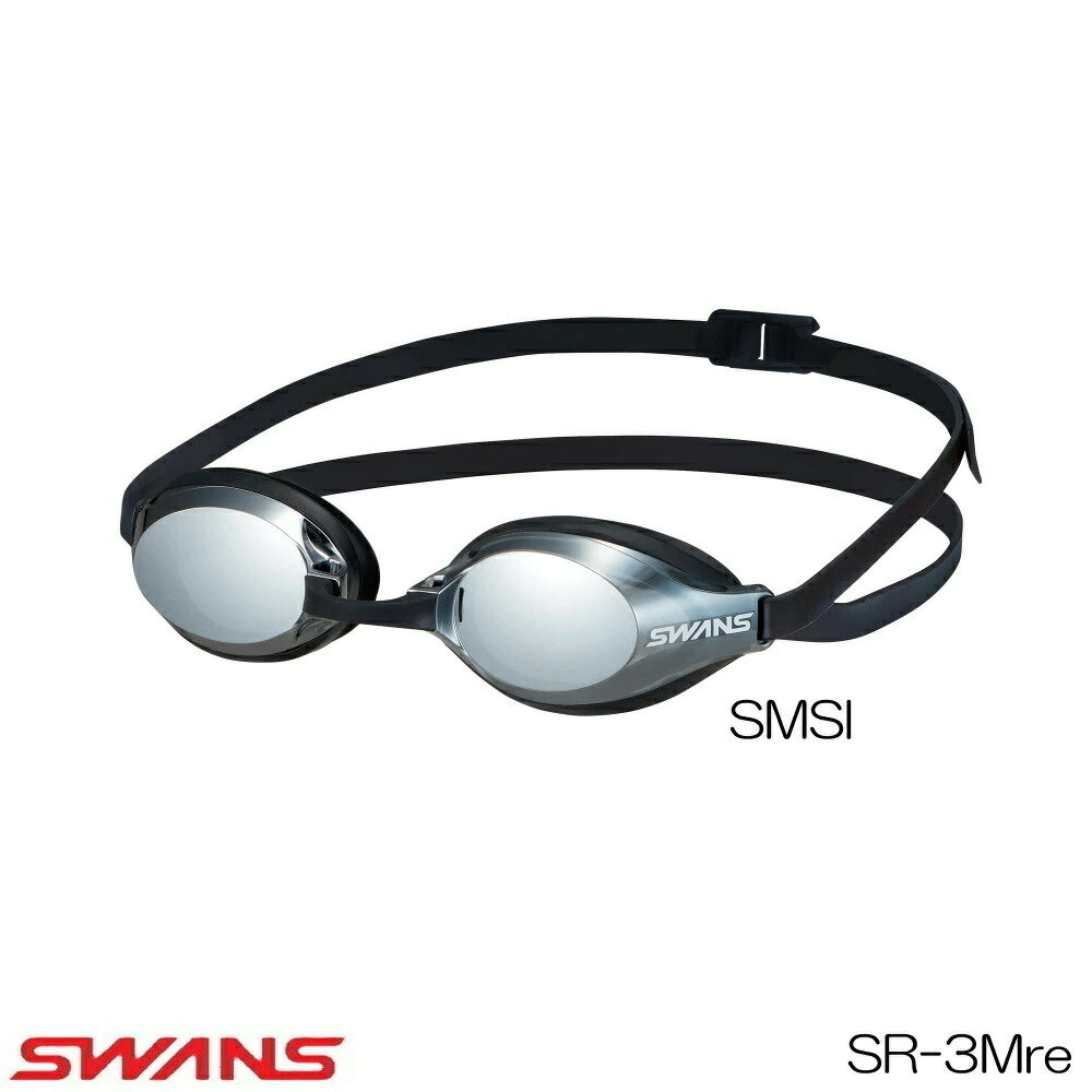 【店内商品3点以上でさらに3％OFFクーポン配布中】SWANS スワンズ AQUALIGHTNING スイミングゴーグル ミラーレンズ re：non リノンくもり止め WA承認モデル FINA承認モデル クッション付き SR-3Mre 2