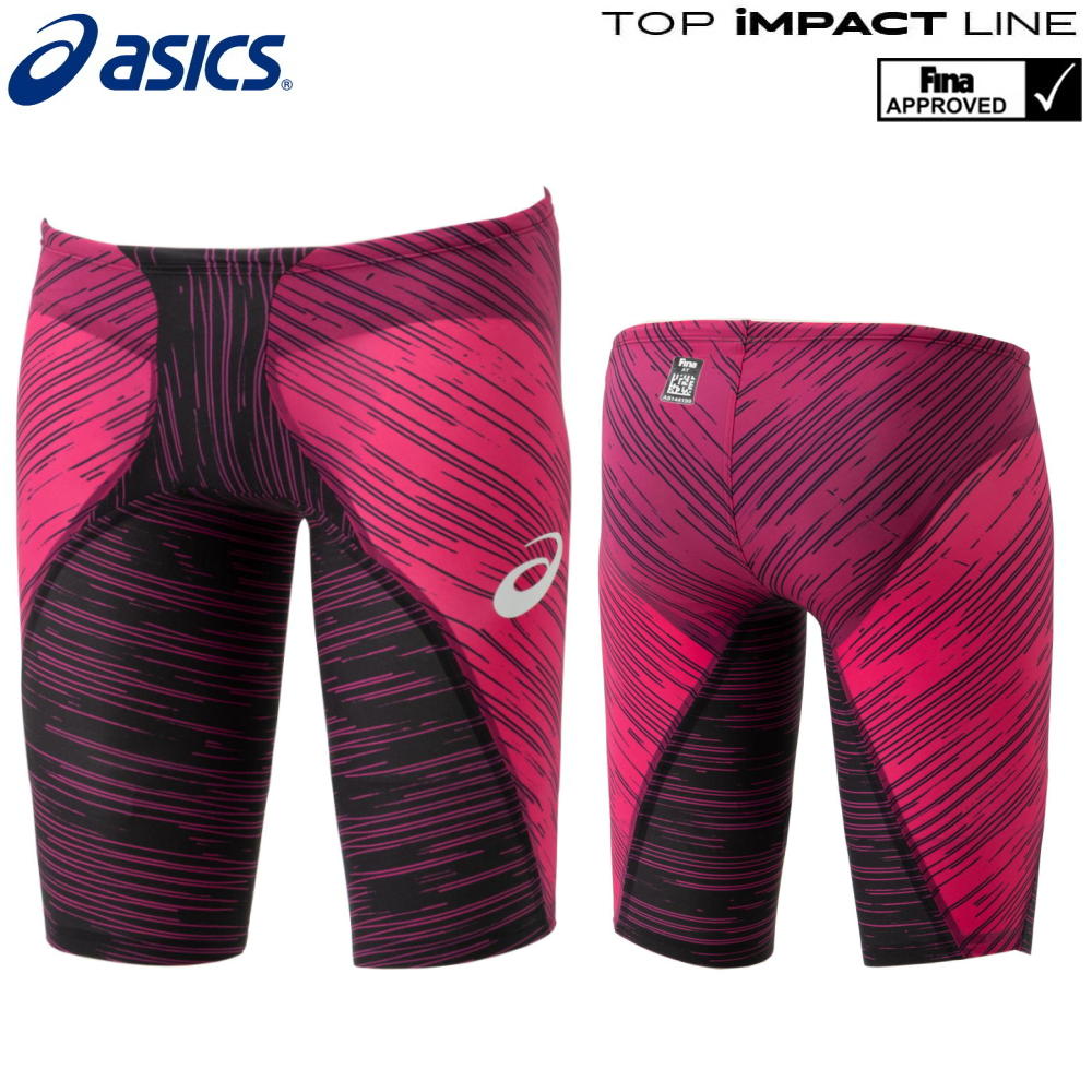 【高速割1500円OFFクーポン対象】アシックス asics 競泳水着 メンズ TOP iMPACT LINE RAiOglide2+[Type2021] スパッツ fina承認 高速水着 2022年春夏モデル新カラー 専用フィッテンググローブ・スイムジャック付き 2161A204