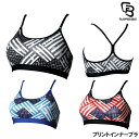 【店内商品3点以上でさらに3%OFFクーポン配布中】【店頭展示品】FLAPPER BEAT フラッパー ビート インナーブラ スポーツブラ レディス やわらかF...