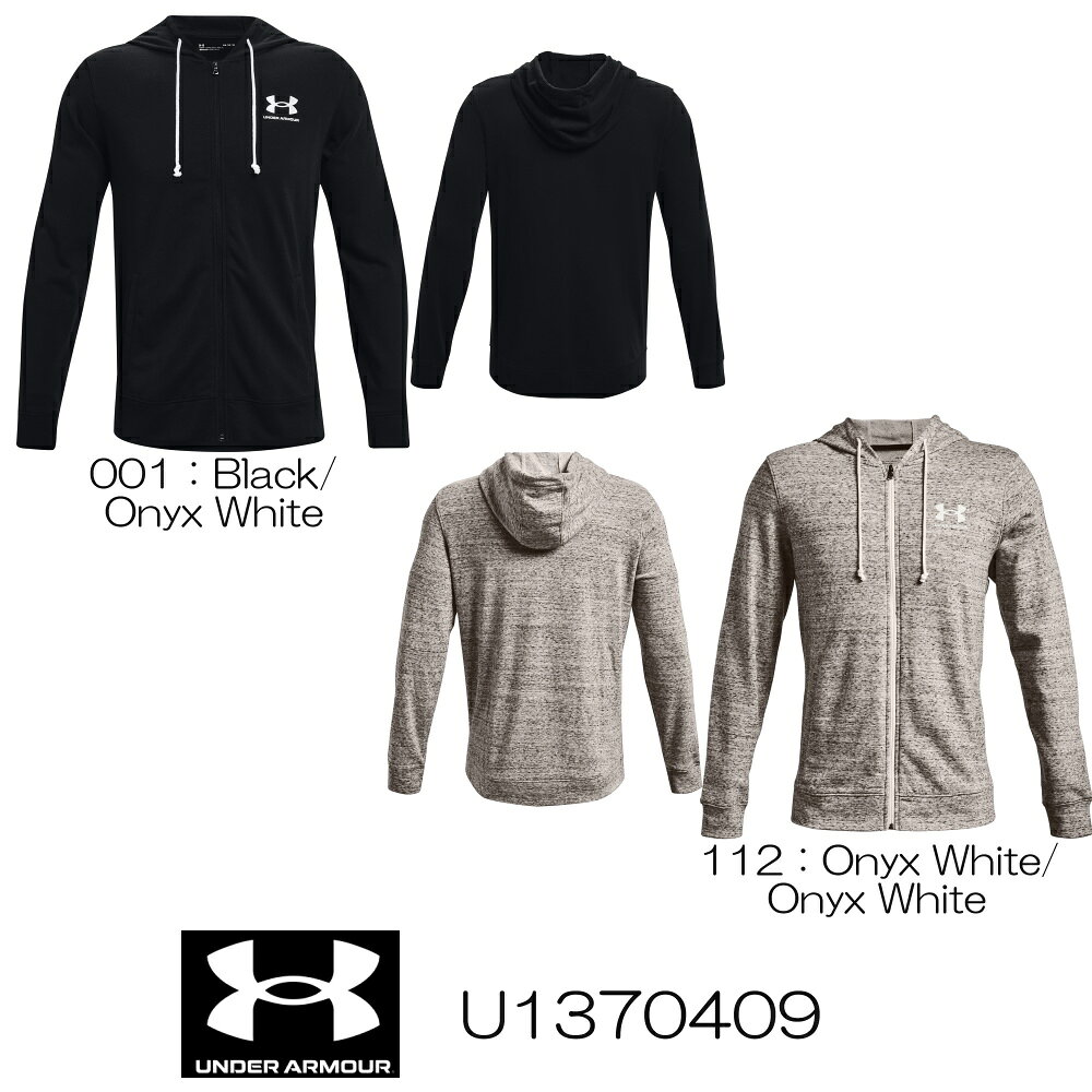 【店内商品3点以上でさらに3％OFFクーポン配布中】アンダーアーマー UNDER ARMOUR UAライバルテリー フルジップ フーディー メンズ スポーツアパレル トレーニング パーカー U1370409 hikarisp-10032970 SWIMSHOPヒカリスポーツ サンプル画像2