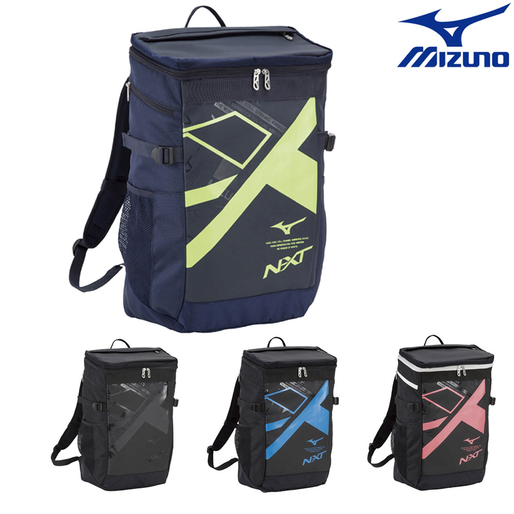 【店内商品3点以上でさらに3％OFFクーポン配布中】ミズノ MIZUNO N-XTバックパック30 リュック デイバッグ 水泳 水球 2022年春夏モデル 33JD2000