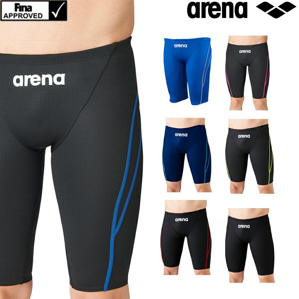 アリーナ ARENA 競泳水着 メンズ fina承認 ハーフスパッツ AQUA XTREME ARN-1022M fina マーク あり