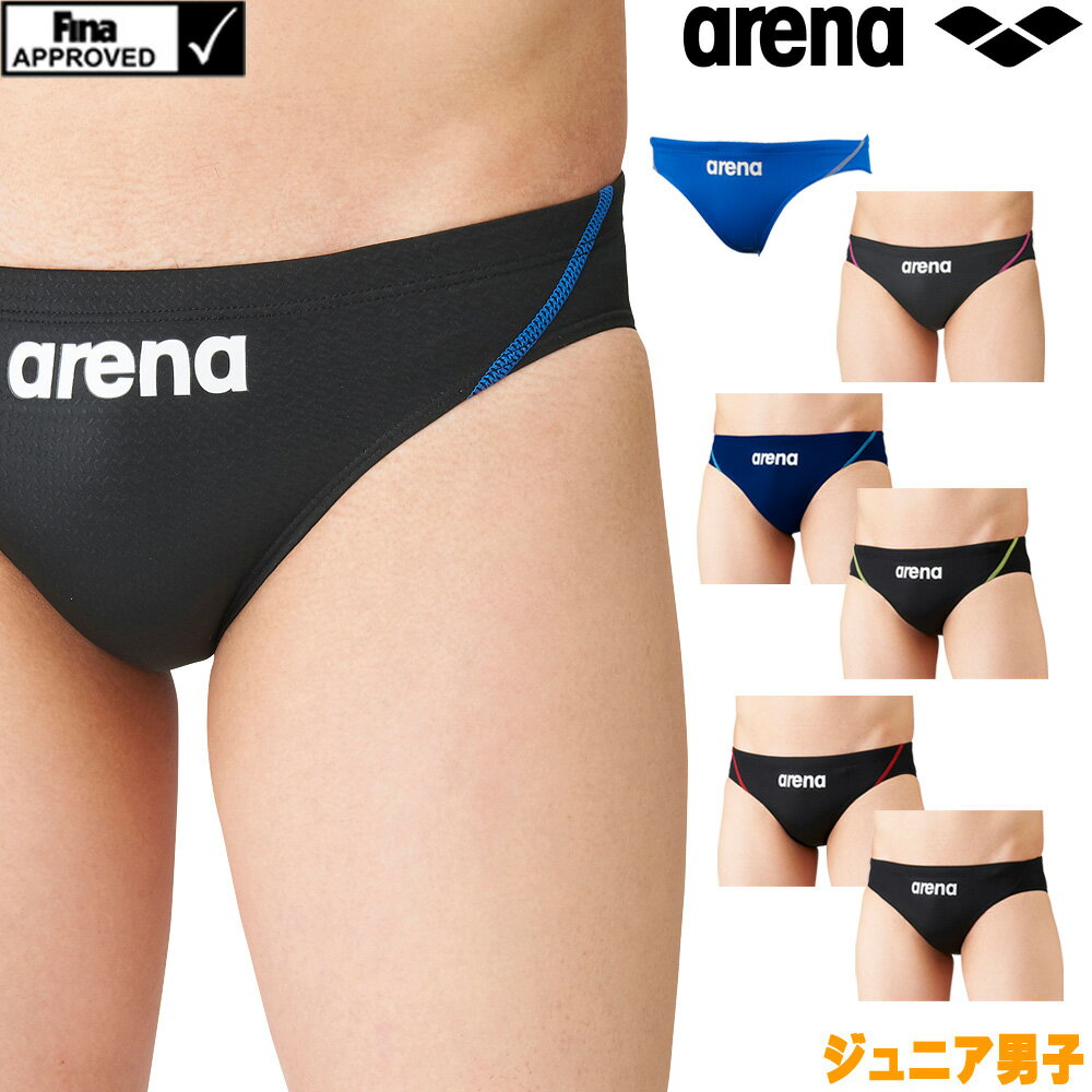 【クーポンで更に11%OFF対象】アリーナ ARENA 競泳水着 ジュニア男子 fina承認 ジュニアリミック AQUA ADVANCED AQUA XTREME ARN-1023MJ fina マーク あり