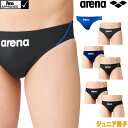 【クーポンで更に11 OFF対象】アリーナ ARENA 競泳水着 ジュニア男子 fina承認 ジュニアリミック AQUA XTREME ARN-1023MJ fina マーク あり