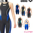 【店内商品3点以上でさらに3％OFFクーポン配布中】アリーナ ARENA 競泳水着 ジュニア女子 fina承認 ジュニアハーフスパッツ オールインワン クロスバック AQUA XTREME ARN-1024WJ fina マーク あり