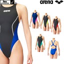 アリーナ ARENA 競泳水着 レディース fina承認 リミック クロスバック AQUA XTREME ARN-1025W fina マーク あり