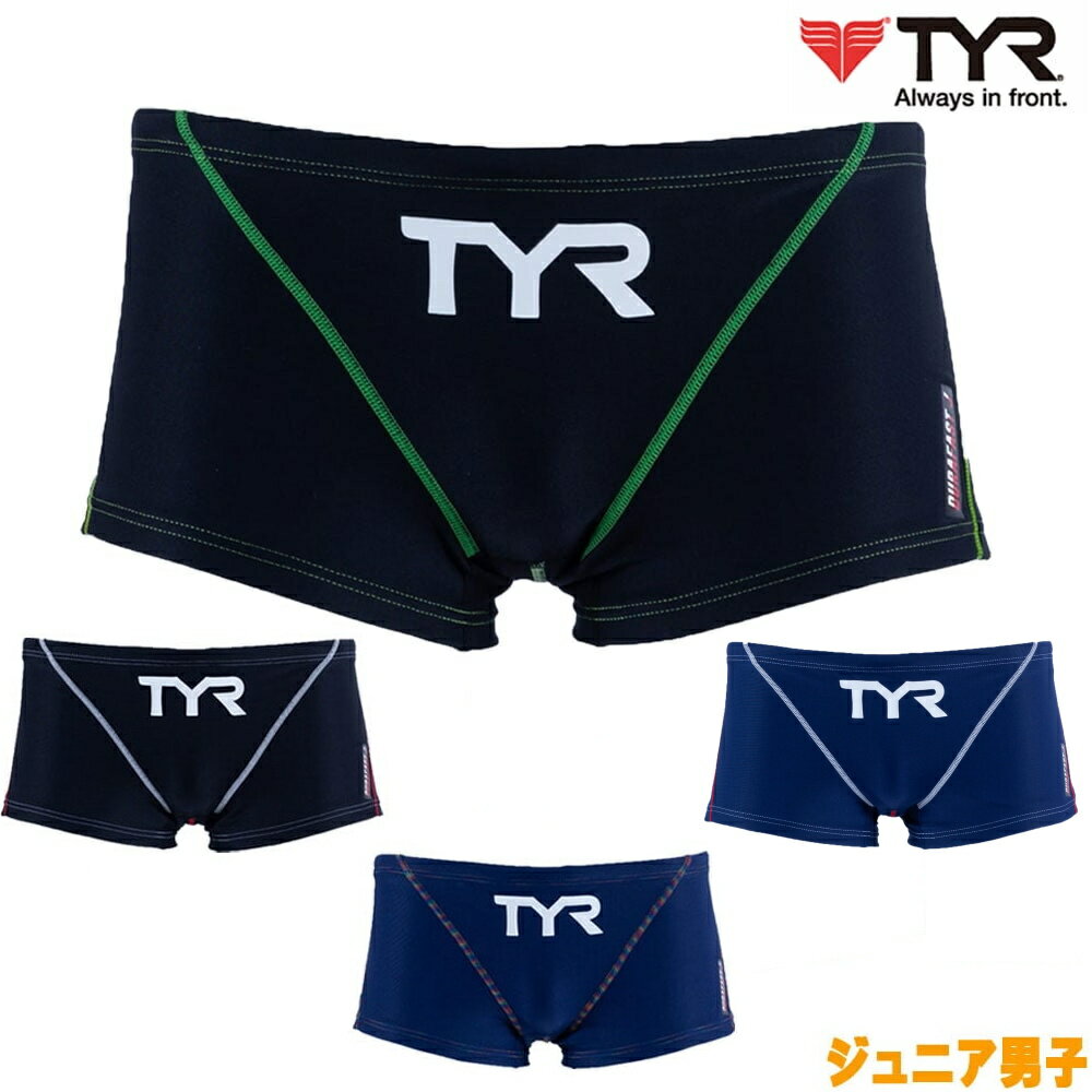 【店内商品3点以上でさらに3%OFFクーポン配布中】ティア TYR 競泳水着 ジュニア男子 練習用 ローライズ ボクサー 競泳練習水着 トレーニング水着 BSLIDJR-20S