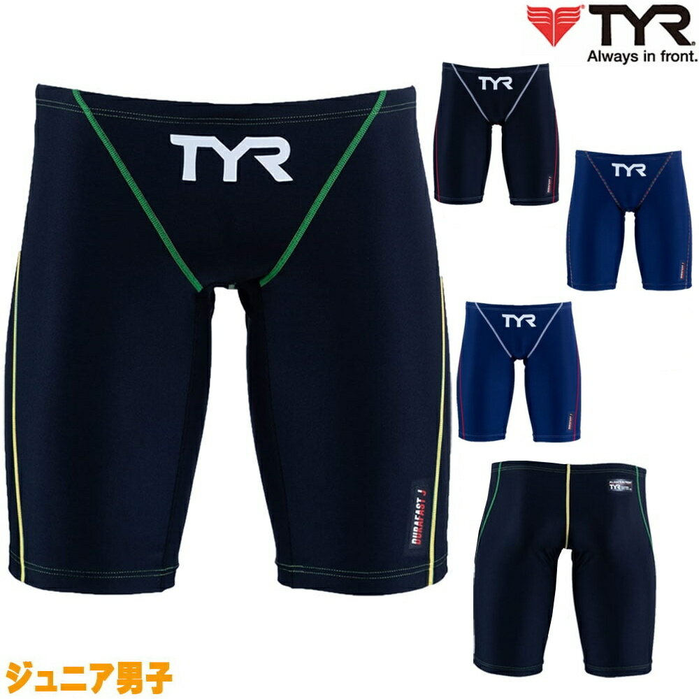 【店内商品3点以上でさらに3%OFFクーポン配布中】ティア TYR 競泳水着 ジュニア男子 練習用 ローライズ ロングボクサー 競泳練習水着 トレーニング水着 JSLIDJR-20S