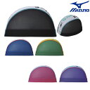 【店内商品3点以上でさらに3%OFFクーポン配布中】ミズノ MIZUNO 水泳 メッシュキャップ スイムキャップ 水泳小物 2022年春夏モデル N2JW200...