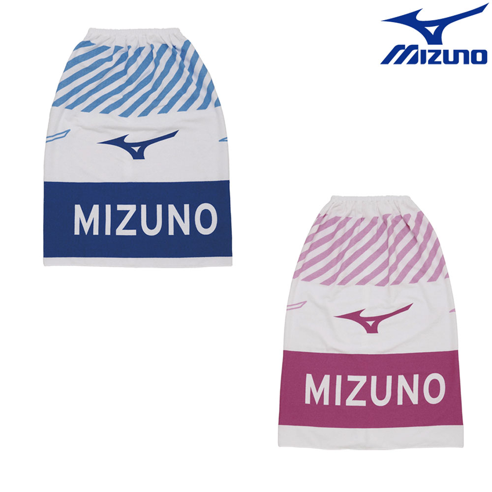 【店内商品3点以上でさらに3％OFFクーポン配布中】ミズノ MIZUNO 水泳 巻きタオル ラップタオル プール スイミング 2022年春夏モデル N2JY2100