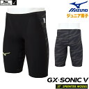 【高速割2500円OFFクーポン対象】ミズノ 競泳水着 ジュニア男子 GX SONIC5 ST スプリンター Pre-Futureグラフィック Fina承認 GX SONIC V ハーフスパッツ 布帛素材 短距離 選手向き MIZUNO 高速水着 N2MB0001-J fina マーク あり