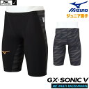 【高速割3500円OFFクーポン対象】ミズノ 競泳水着 ジュニア男子 GX SONIC5 MR マルチレーサー Pre-Futureグラフィック Fina承認 ...