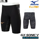 【高速割2500円OFFクーポン対象】ミズノ 競泳水着 ジュニア男子 GX SONIC5 MR マルチレーサー Pre-Futureグラフィック Fina承認 GX SONIC V ハーフスパッツ 布帛素材 競泳全種目 短距離 中・長距離 選手向き MIZUNO 高速水着 N2MB0002-J fina マーク あり