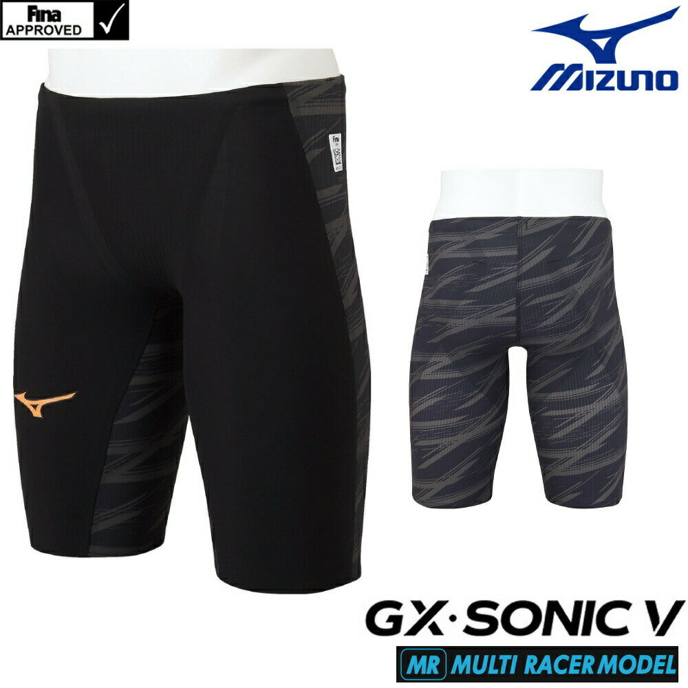 【高速割3000円OFFクーポン対象】ミズノ 競泳水着 メンズ GX SONIC5 MR マルチレーサー Pre-Futureグラフィック Fina承認 GX SONIC V ハーフスパッツ 布帛素材 競泳全種目 短距離 中 長距離 選手向き MIZUNO 高速水着 男性用 N2MB0002 fina マーク あり