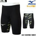 【高速割2500円OFFクーポン対象】ミズノ 競泳水着 ジュニア男子 GX SONIC NEO AG オールジェネレーション Pre-Futureグラフィック Fina承認 ハーフスパッツ 布帛素材 競泳全種目 短距離 中 長距離 選手向き MIZUNO 高速水着 子供用 N2MB2006-J fina マーク あり