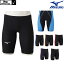 ڹ®1300OFFݥоݡۥߥ MIZUNO ˿  finaǧ ϡեѥå MXSONIC 2 ˥å饤ȥ֥ƥåUW N2MB2011 fina ޡ 