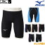 ڹ®1300OFFݥоݡۥߥ MIZUNO ˿ ˥˻ finaǧ ϡեѥå MXSONIC 2 ˥å饤ȥ֥ƥåUW N2MB2411 fina ޡ 