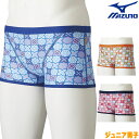 【店内商品3点以上でさらに3%OFFクーポン配布中】ミズノ MIZUNO 競泳水着 ジュニア男子 練習用 ショートスパッツ EXER SUITS U-Fit 競...