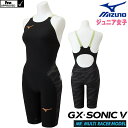 【高速割2500円OFFクーポン対象】ミズノ 競泳水着 ジュニア女子 GX SONIC5 MR マルチレーサー Pre-Futureグラフィック Fina承認 GX SONIC V ハーフスーツ 布帛素材 競泳全種目 短距離 中 長距離 選手向き MIZUNO 高速水着 N2MG0202-J fina マーク あり