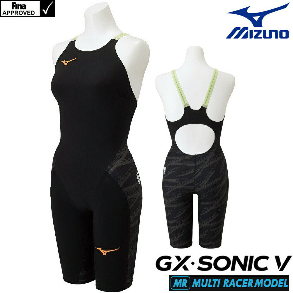 ミズノ MIZUNO 競泳用GX・SONIC V MR ハーフスーツ（レディース） レディース競泳水着 N2MG0202-90(ブラック) 2022年春夏モデル！！