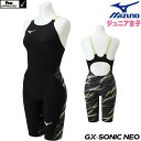 【高速割2500円OFFクーポン対象】ミズノ 競泳水着 ジュニア女子 GX SONIC NEO SL ストリームライン Pre-Futureグラフィック Fina承認 ハーフスーツ 布帛素材 競泳全種目 短距離 中・長距離 選手向き MIZUNO 高速水着 子供用 N2MG2205-J fina マーク あり