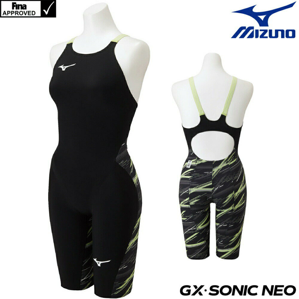 【高速割2500円OFFクーポン対象】ミズノ 競泳水着 レディース GX SONIC NEO SL ストリームライン Pre-Futureグラフィック Fina承認 ハーフスーツ 布帛素材 競泳全種目 短距離 中・長距離 選手向き MIZUNO 高速水着 女性用 N2MG2205 fina マーク あり