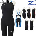 【店内商品3点以上でさらに3%OFFクーポン配布中】ミズノ MIZUNO 競泳水着 レディース fina承認 ハーフスーツ MX・SONIC α2 ソニックライ...