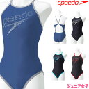 【店内商品3点以上でさらに3％OFFクーポン配布中】スピード SPEEDO 競泳水着 ジュニア女子 練習用 スタックターンズスーツ ENDURANCE SP 競泳練習水着 STG02001