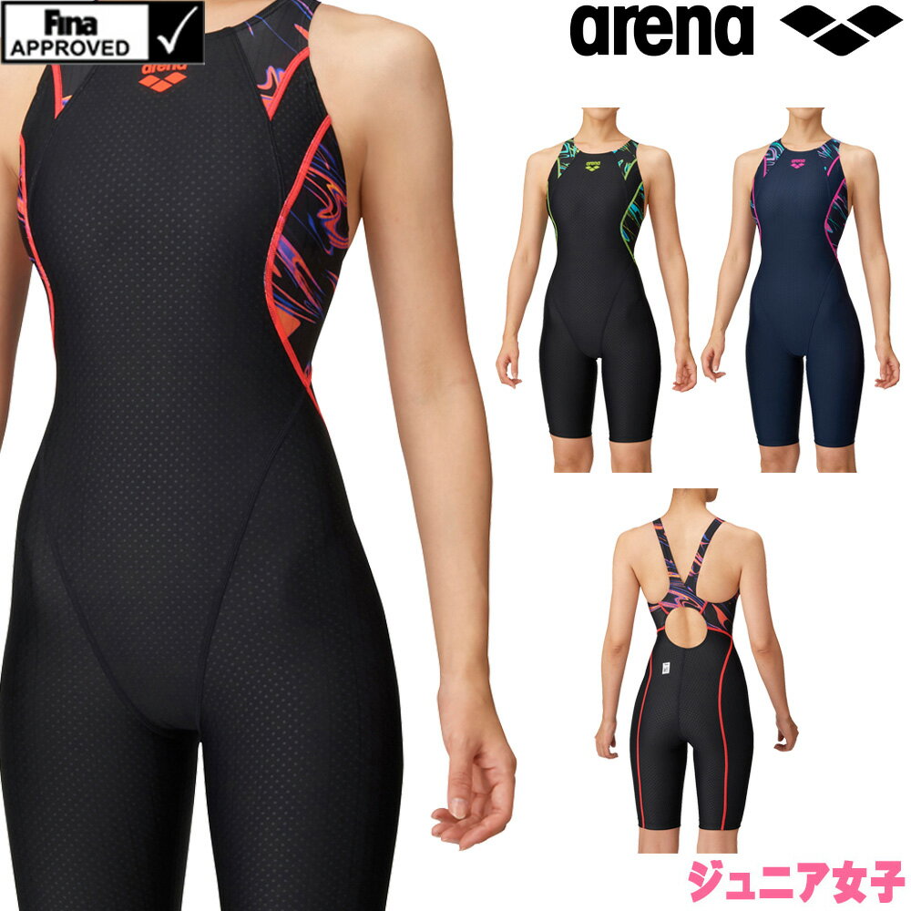 【店内商品3点以上でさらに3％OFFクーポン配布中】アリーナ ARENA 競泳水着 ジュニア女子 fina承認 ジュニアハーフスパッツ(着やストラップ) AQUA STRIPE-D 2022年秋冬モデル FAR-2564WJ