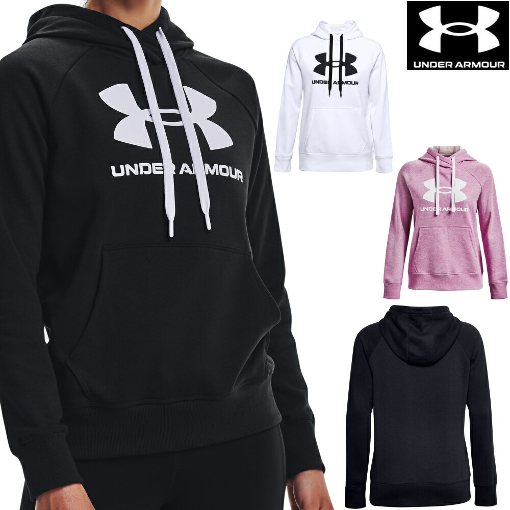 【店内商品3点以上でさらに3%OFFクーポン配布中】アンダーアーマー UNDER ARMOUR UAライバルフリース フーディー ロゴ パーカー レディース 女...